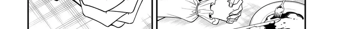 The Strongest Wizard Making Full Use of the Strategy Guide -No Taking Orders, I’ll Slay the Demon King My Own Way- Chapter 63 page 24