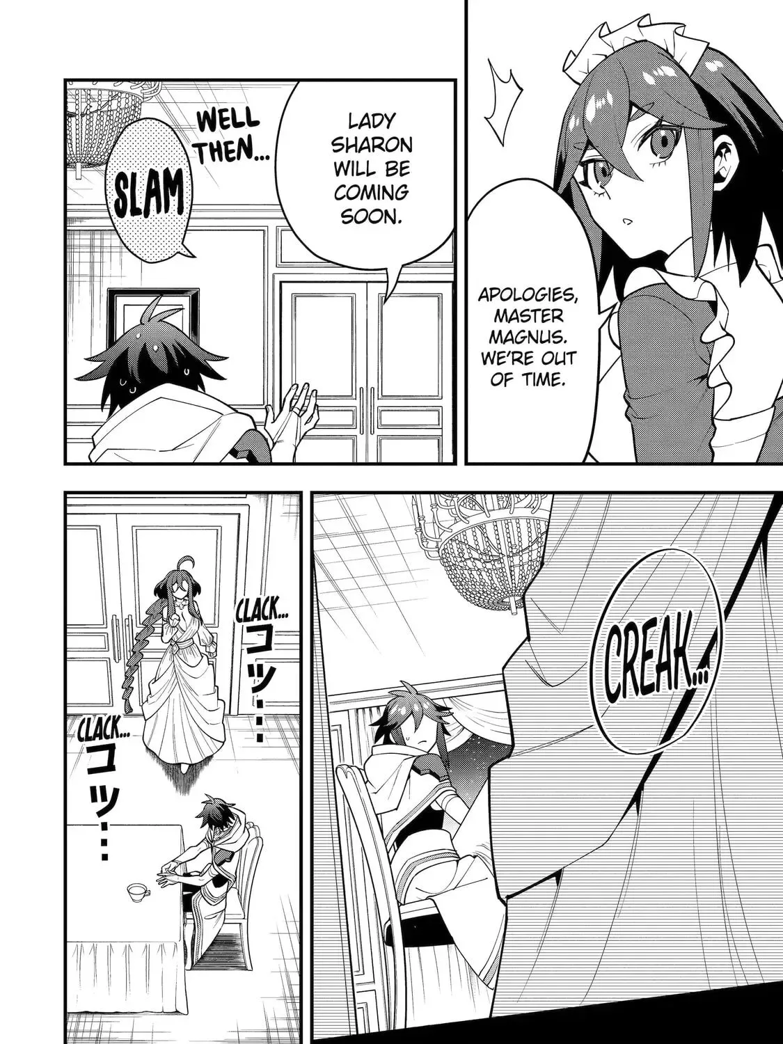 The Strongest Wizard Making Full Use of the Strategy Guide -No Taking Orders, I’ll Slay the Demon King My Own Way- Chapter 63 page 47