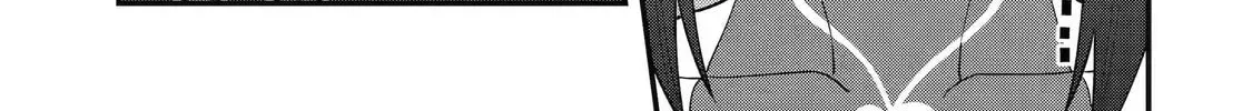 The Strongest Wizard Making Full Use of the Strategy Guide -No Taking Orders, I’ll Slay the Demon King My Own Way- Chapter 63 page 50