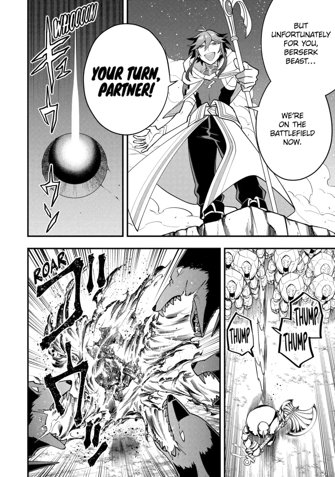The Strongest Wizard Making Full Use of the Strategy Guide -No Taking Orders, I’ll Slay the Demon King My Own Way- Chapter 64.1 page 8