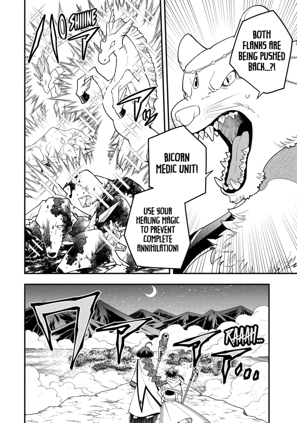 The Strongest Wizard Making Full Use of the Strategy Guide -No Taking Orders, I’ll Slay the Demon King My Own Way- Chapter 64.2 page 2