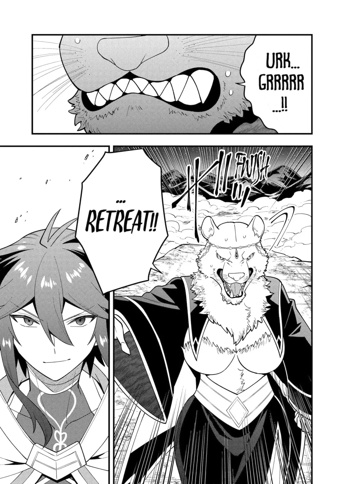 The Strongest Wizard Making Full Use of the Strategy Guide -No Taking Orders, I’ll Slay the Demon King My Own Way- Chapter 64.3 page 1