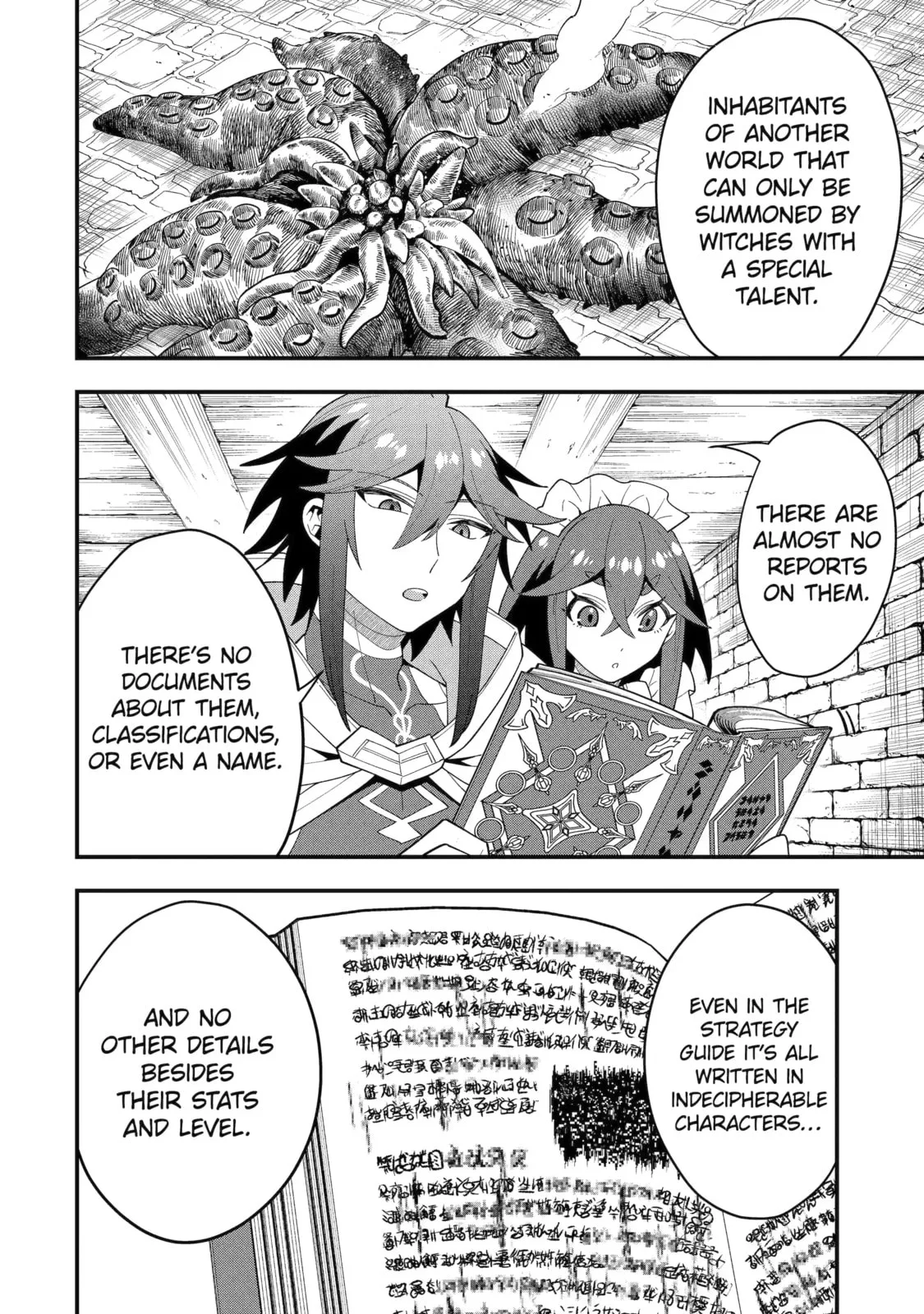 The Strongest Wizard Making Full Use of the Strategy Guide -No Taking Orders, I’ll Slay the Demon King My Own Way- Chapter 65.3 page 4