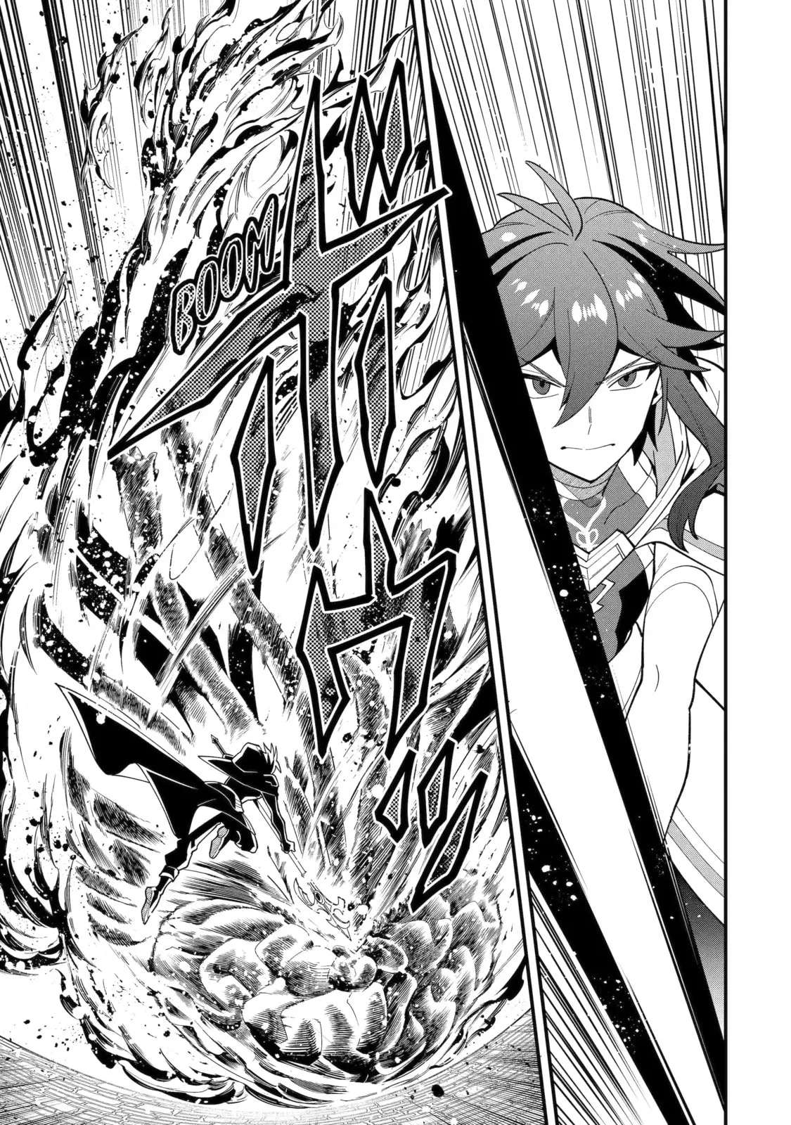 The Strongest Wizard Making Full Use of the Strategy Guide -No Taking Orders, I’ll Slay the Demon King My Own Way- Chapter 66.1 page 7