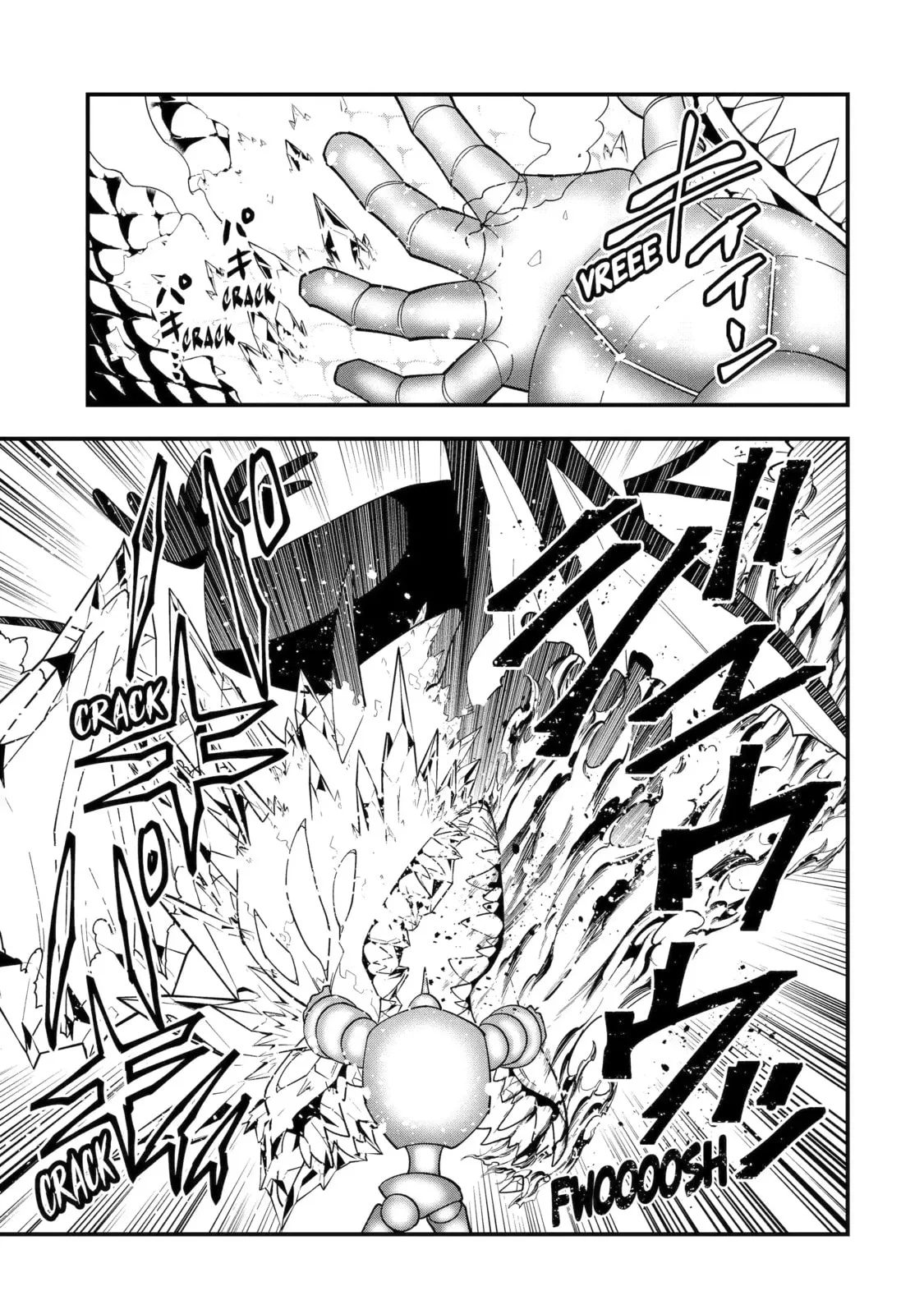The Strongest Wizard Making Full Use of the Strategy Guide -No Taking Orders, I’ll Slay the Demon King My Own Way- Chapter 66.1 page 3
