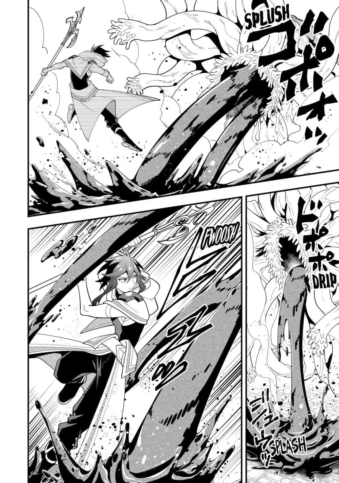 The Strongest Wizard Making Full Use of the Strategy Guide -No Taking Orders, I’ll Slay the Demon King My Own Way- Chapter 66.1 page 6