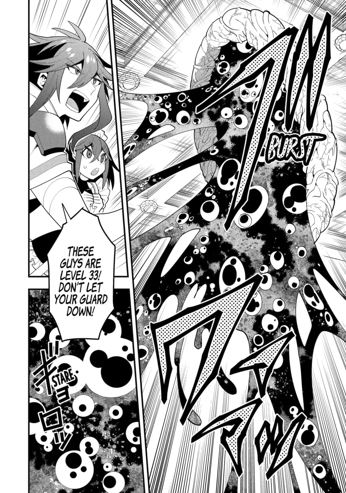 The Strongest Wizard Making Full Use of the Strategy Guide -No Taking Orders, I’ll Slay the Demon King My Own Way- Chapter 66.2 page 2