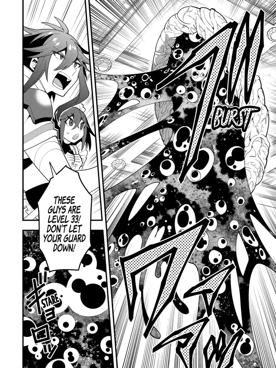 The Strongest Wizard Making Full Use of the Strategy Guide -No Taking Orders, I’ll Slay the Demon King My Own Way- Chapter 66 page 23
