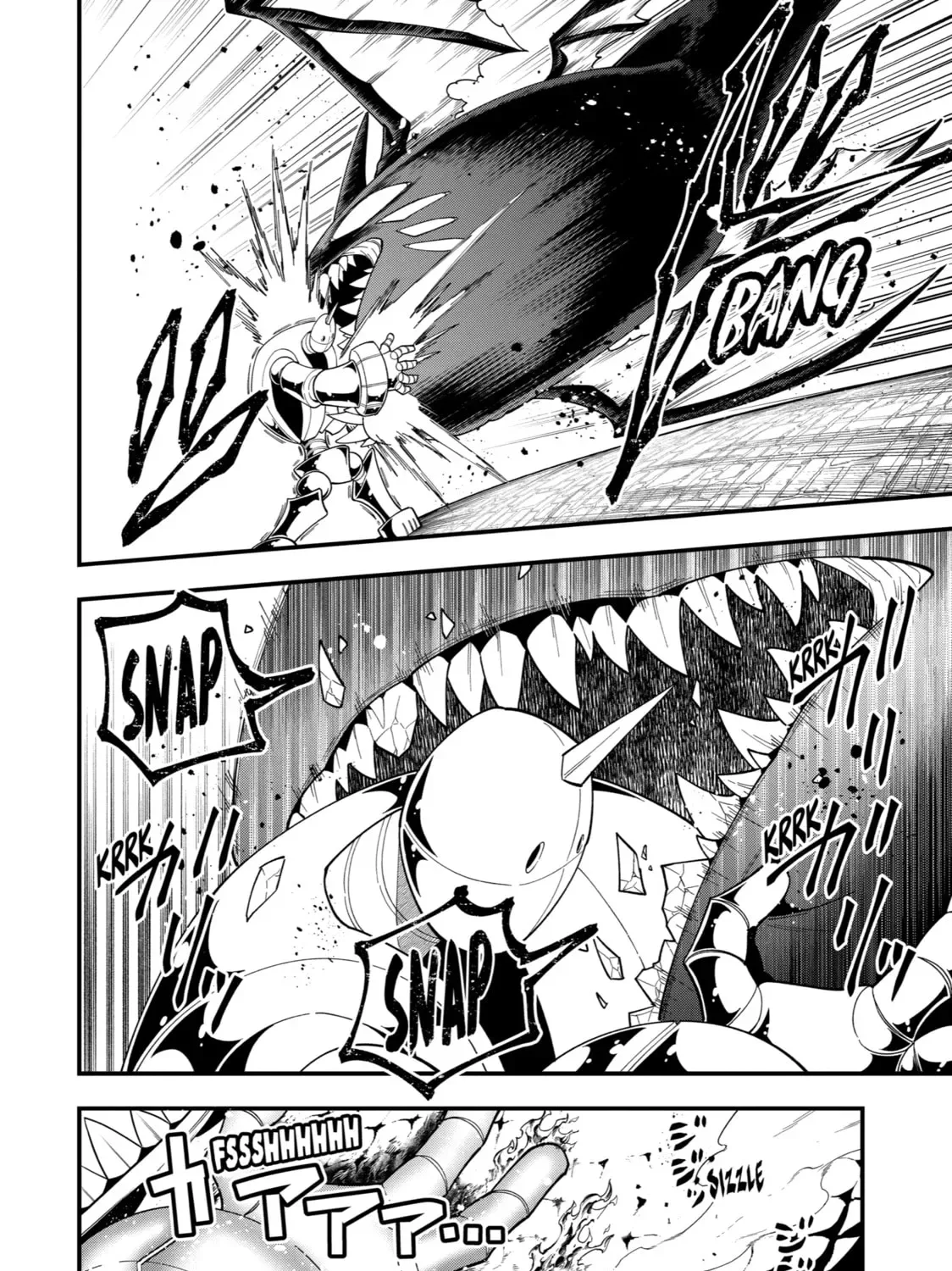 The Strongest Wizard Making Full Use of the Strategy Guide -No Taking Orders, I’ll Slay the Demon King My Own Way- Chapter 66 page 3