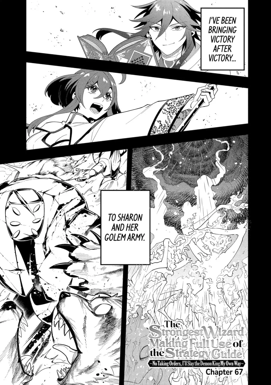 The Strongest Wizard Making Full Use of the Strategy Guide -No Taking Orders, I’ll Slay the Demon King My Own Way- Chapter 67.1 page 1