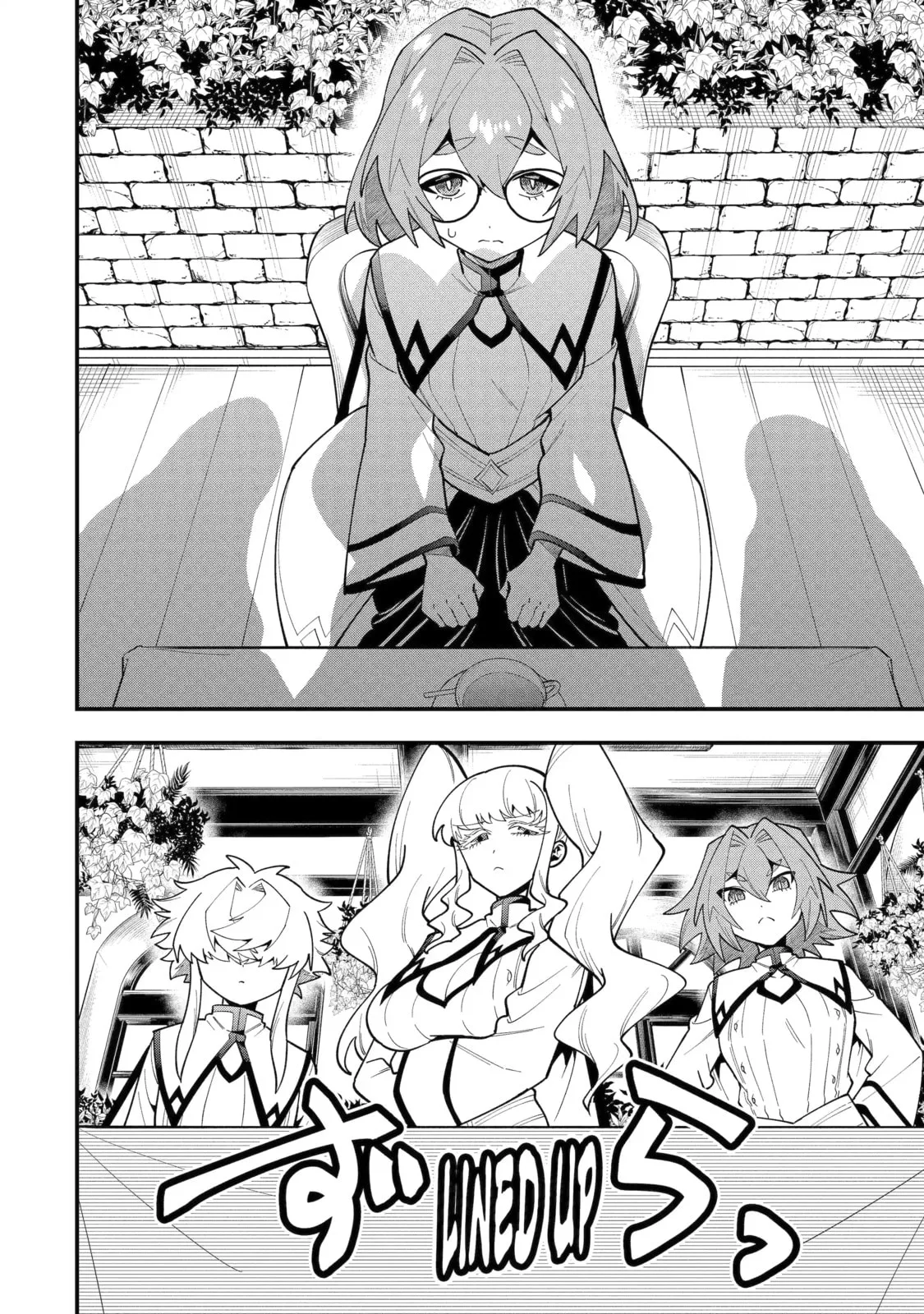 The Strongest Wizard Making Full Use of the Strategy Guide -No Taking Orders, I’ll Slay the Demon King My Own Way- Chapter 68.1 page 4