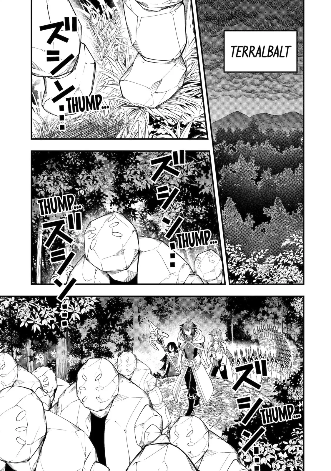 The Strongest Wizard Making Full Use of the Strategy Guide -No Taking Orders, I’ll Slay the Demon King My Own Way- Chapter 68.4 page 4
