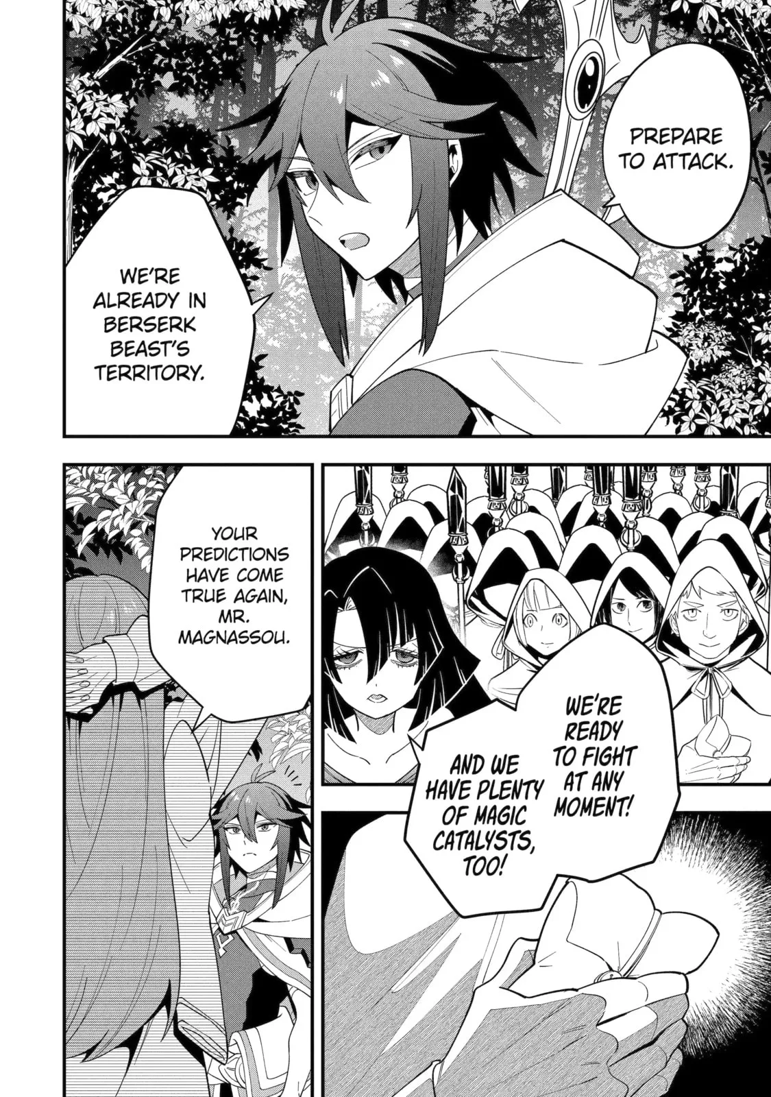The Strongest Wizard Making Full Use of the Strategy Guide -No Taking Orders, I’ll Slay the Demon King My Own Way- Chapter 68.4 page 5