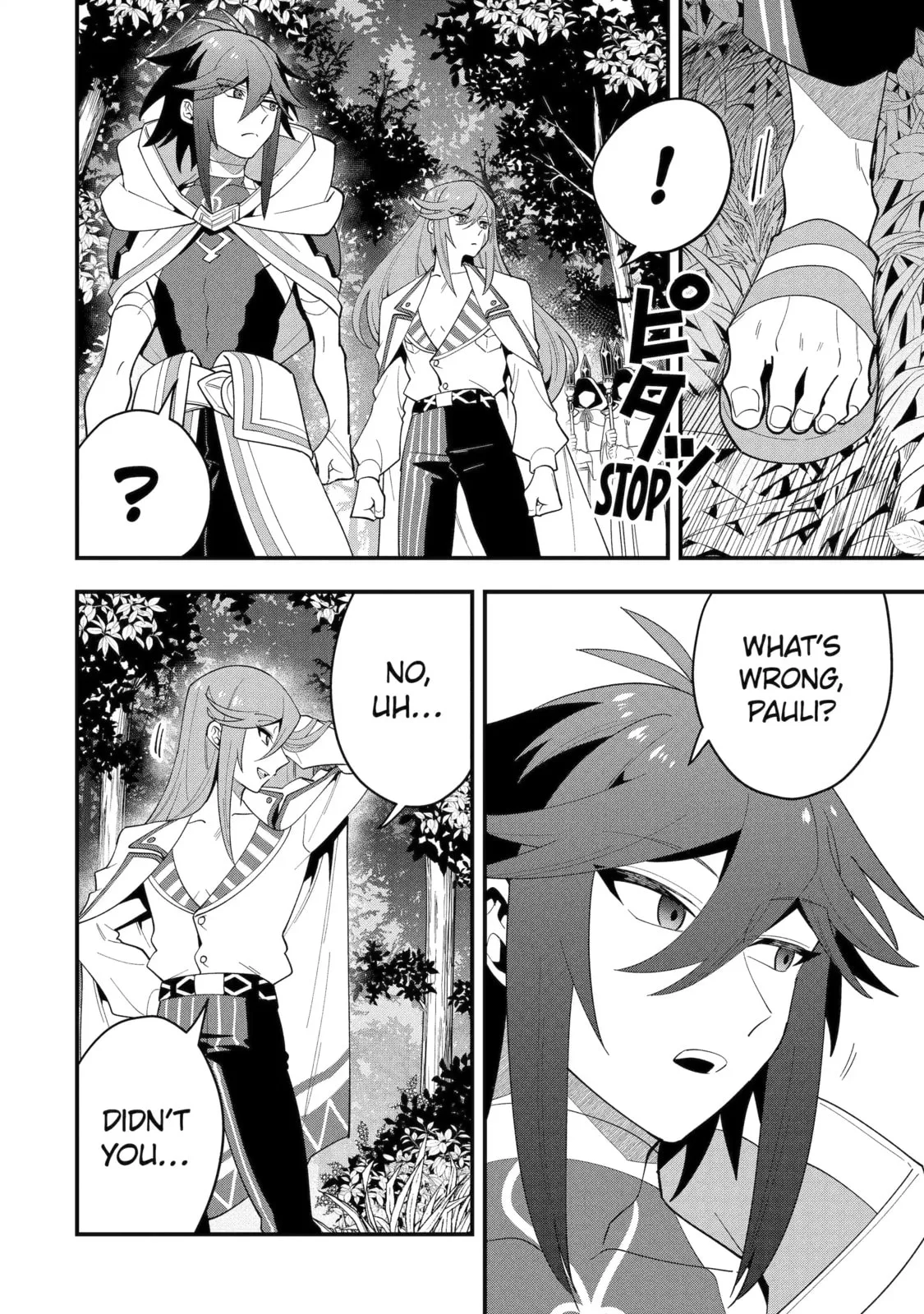 The Strongest Wizard Making Full Use of the Strategy Guide -No Taking Orders, I’ll Slay the Demon King My Own Way- Chapter 68.4 page 7