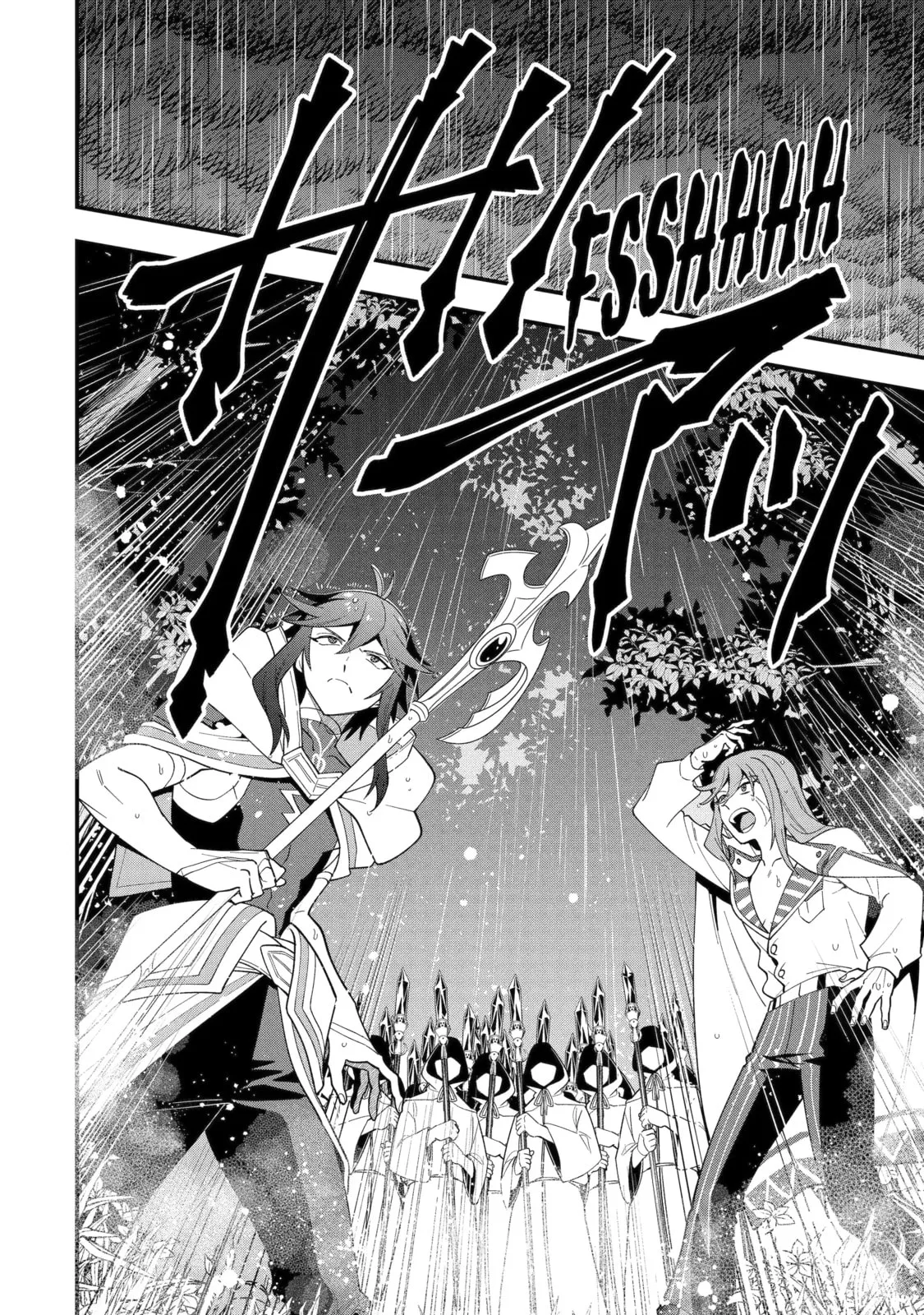 The Strongest Wizard Making Full Use of the Strategy Guide -No Taking Orders, I’ll Slay the Demon King My Own Way- Chapter 68.4 page 9