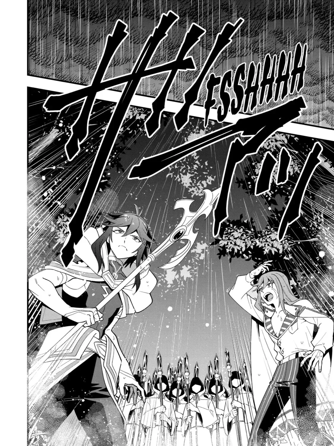 The Strongest Wizard Making Full Use of the Strategy Guide -No Taking Orders, I’ll Slay the Demon King My Own Way- Chapter 68 page 71