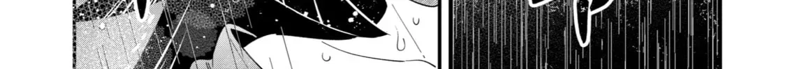 The Strongest Wizard Making Full Use of the Strategy Guide -No Taking Orders, I’ll Slay the Demon King My Own Way- Chapter 68 page 74