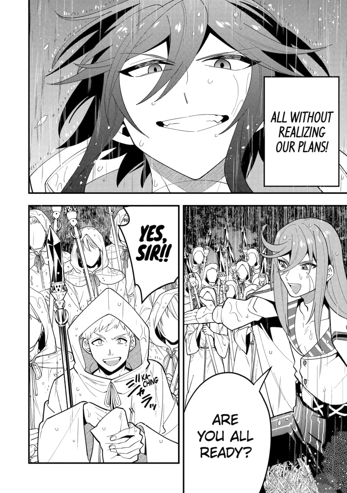 The Strongest Wizard Making Full Use of the Strategy Guide -No Taking Orders, I’ll Slay the Demon King My Own Way- Chapter 69.1 page 8
