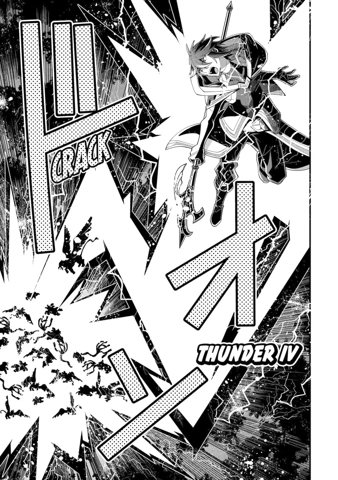 The Strongest Wizard Making Full Use of the Strategy Guide -No Taking Orders, I’ll Slay the Demon King My Own Way- Chapter 69.1 page 11