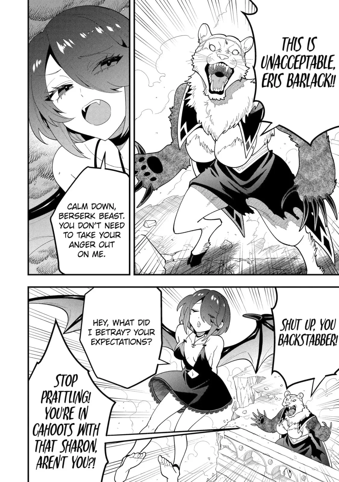 The Strongest Wizard Making Full Use of the Strategy Guide -No Taking Orders, I’ll Slay the Demon King My Own Way- Chapter 69.2 page 7