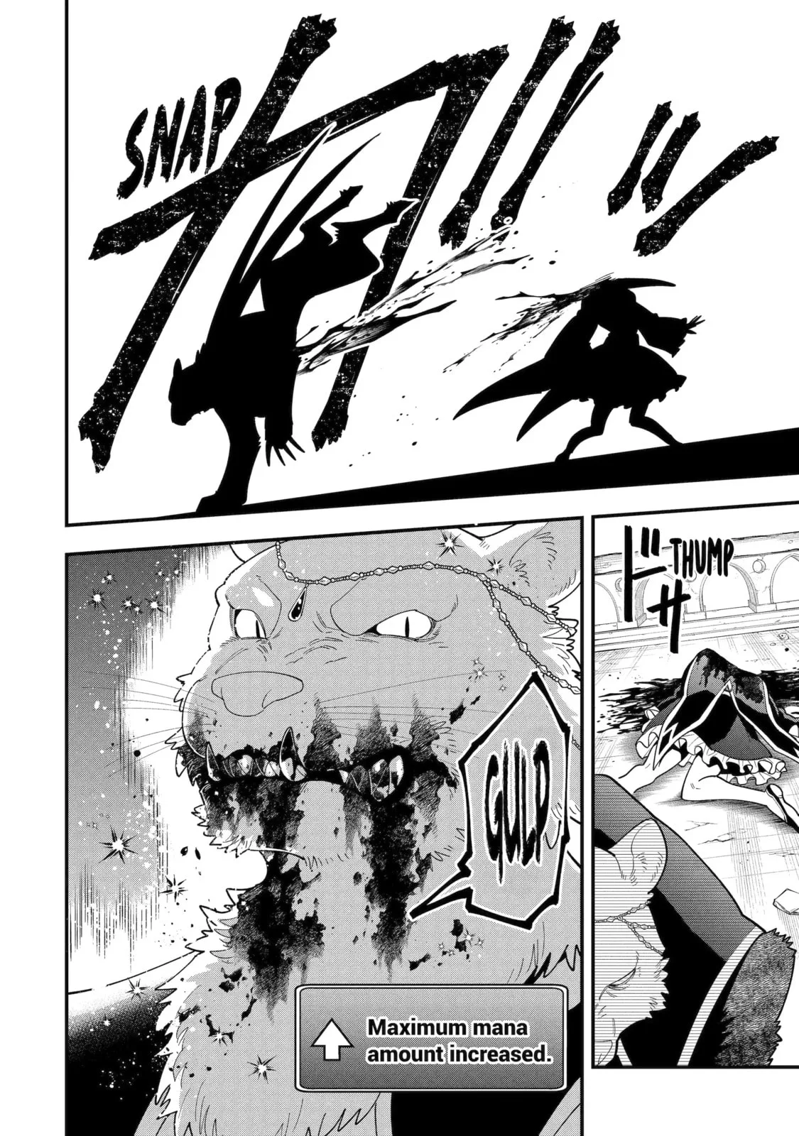 The Strongest Wizard Making Full Use of the Strategy Guide -No Taking Orders, I’ll Slay the Demon King My Own Way- Chapter 69.3 page 3