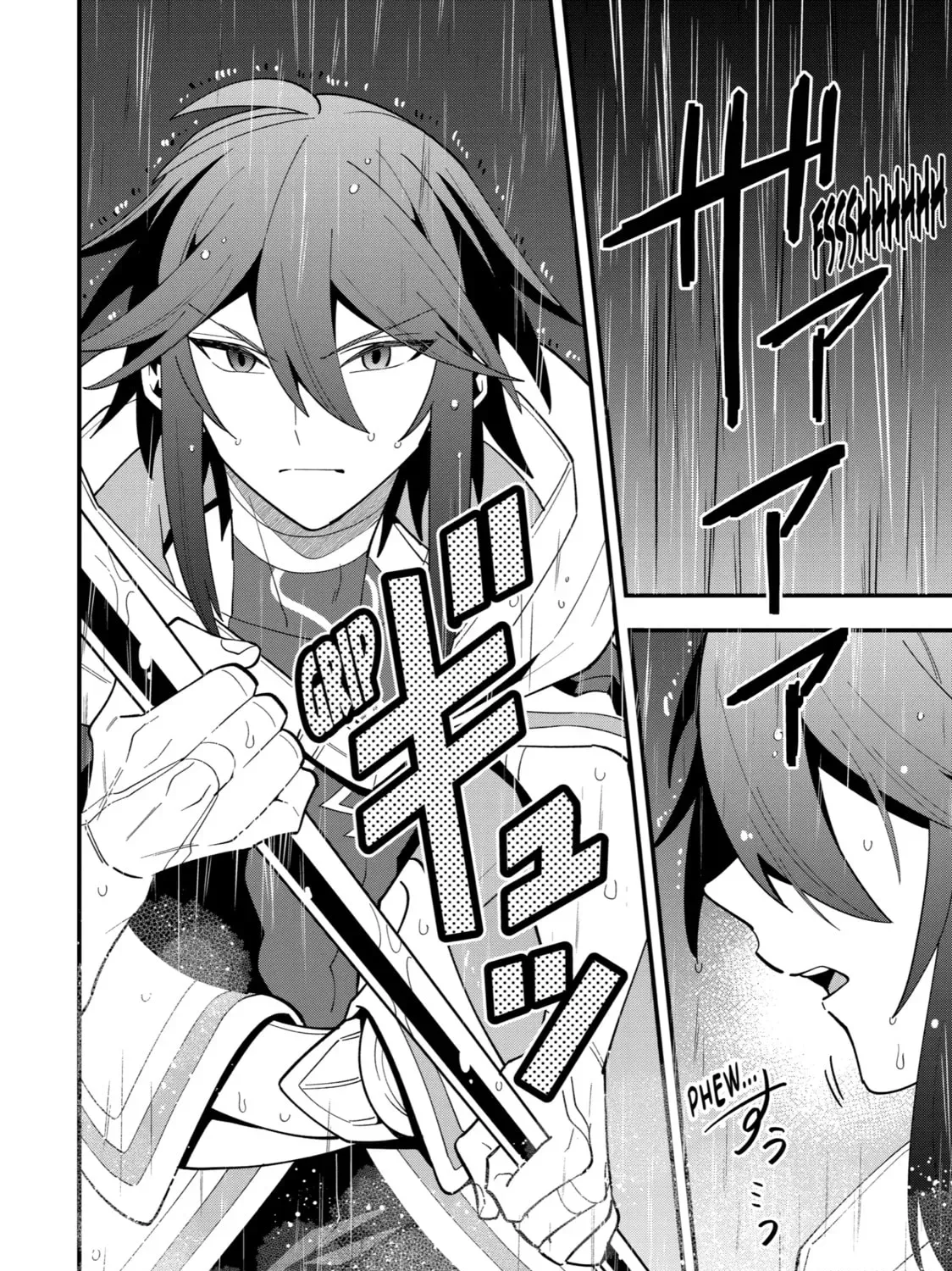 The Strongest Wizard Making Full Use of the Strategy Guide -No Taking Orders, I’ll Slay the Demon King My Own Way- Chapter 69 page 7