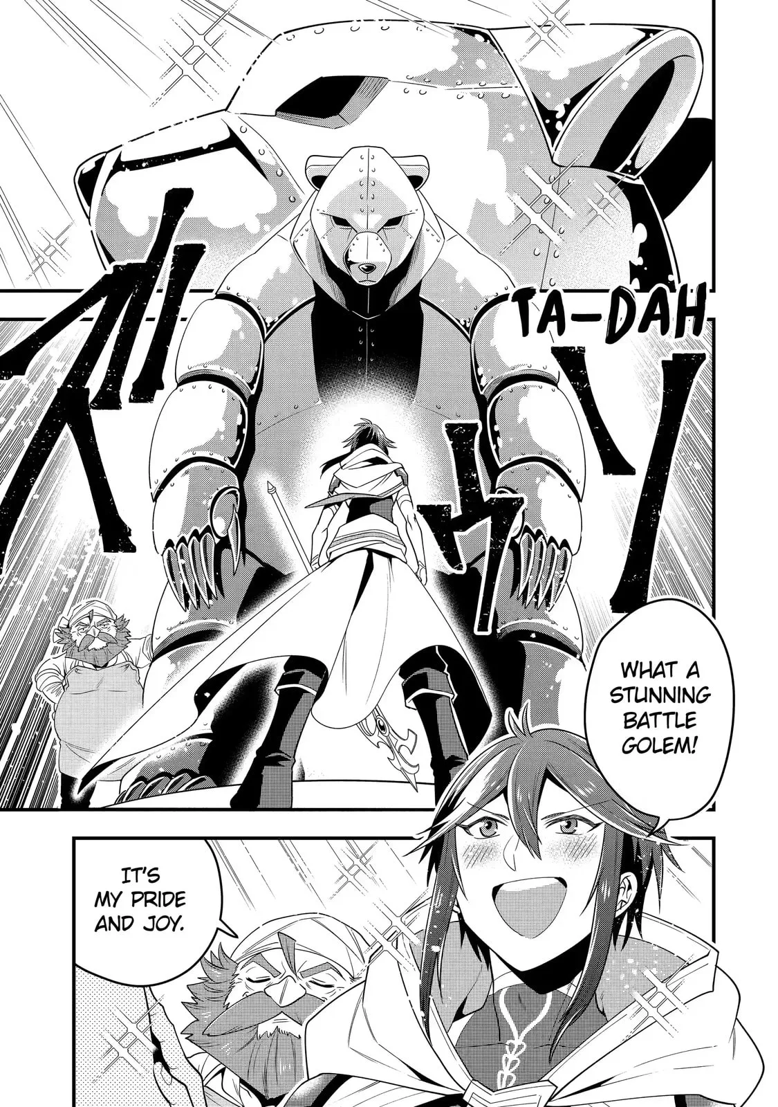 The Strongest Wizard Making Full Use of the Strategy Guide -No Taking Orders, I’ll Slay the Demon King My Own Way- Chapter 7.1 page 5