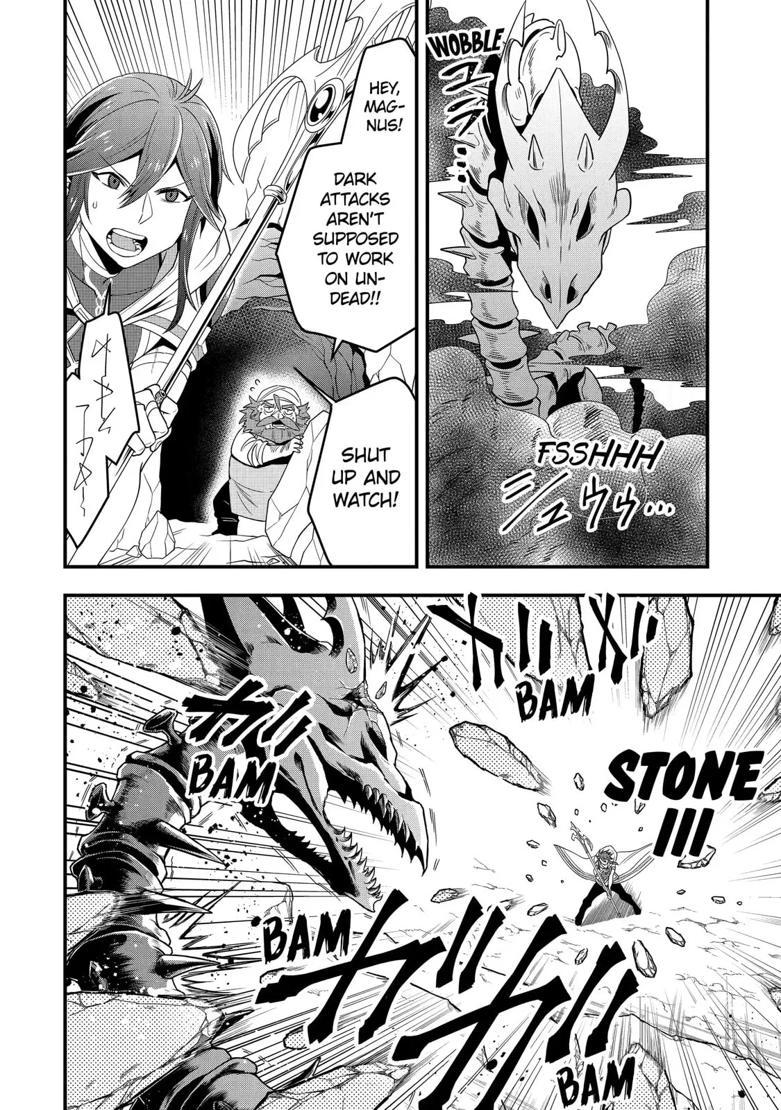 The Strongest Wizard Making Full Use of the Strategy Guide -No Taking Orders, I’ll Slay the Demon King My Own Way- Chapter 7.2 page 7
