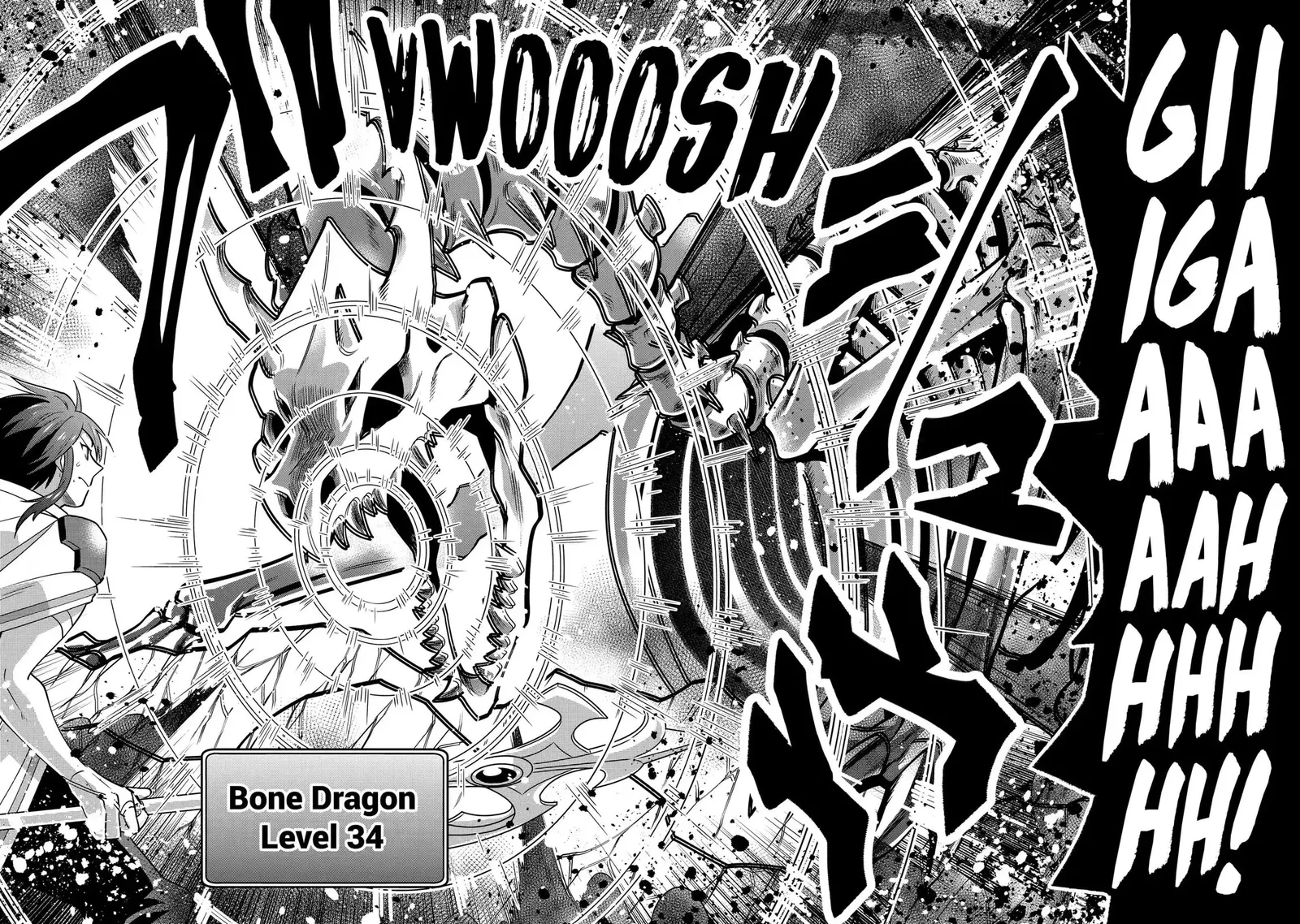 The Strongest Wizard Making Full Use of the Strategy Guide -No Taking Orders, I’ll Slay the Demon King My Own Way- Chapter 7.2 page 4