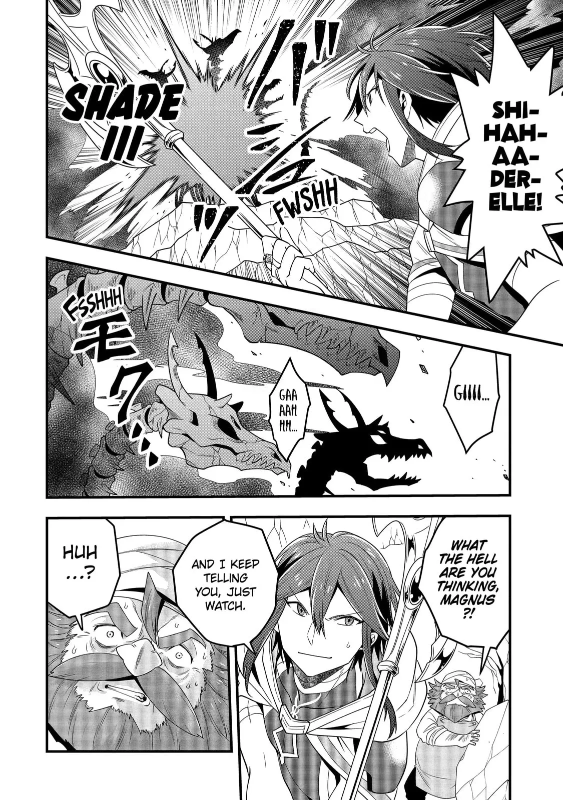 The Strongest Wizard Making Full Use of the Strategy Guide -No Taking Orders, I’ll Slay the Demon King My Own Way- Chapter 7.3 page 4