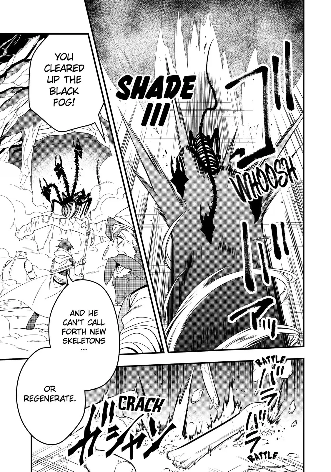 The Strongest Wizard Making Full Use of the Strategy Guide -No Taking Orders, I’ll Slay the Demon King My Own Way- Chapter 7.3 page 7