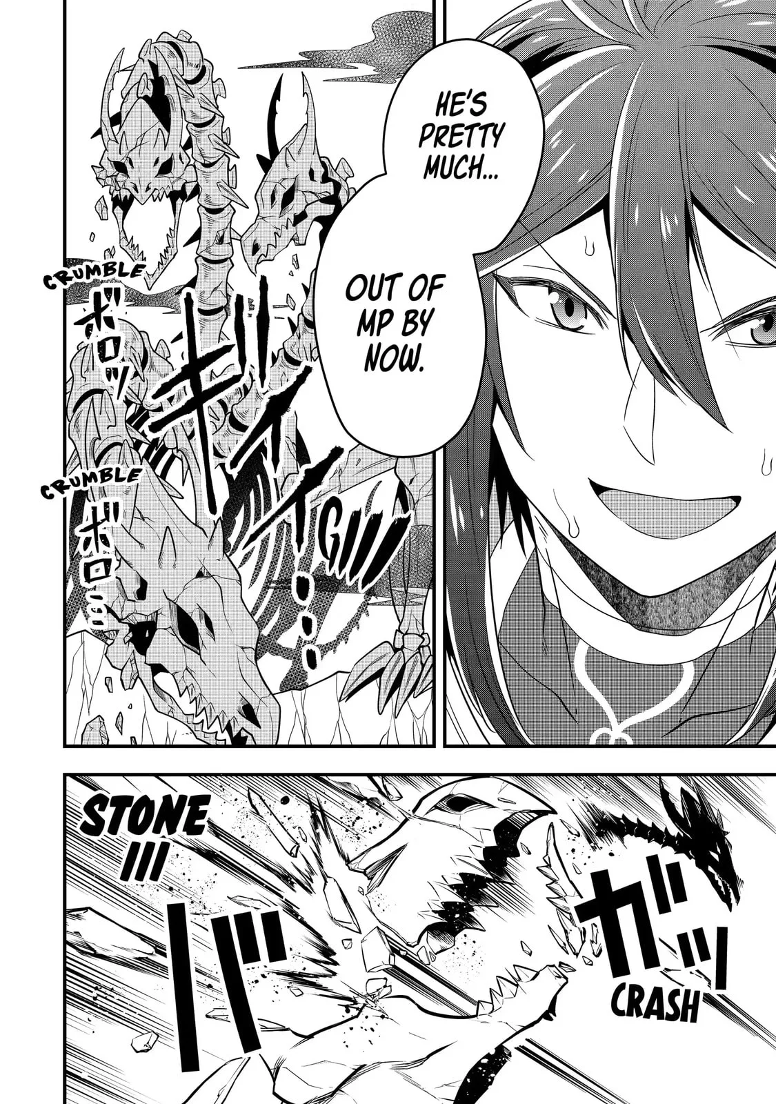 The Strongest Wizard Making Full Use of the Strategy Guide -No Taking Orders, I’ll Slay the Demon King My Own Way- Chapter 7.3 page 6