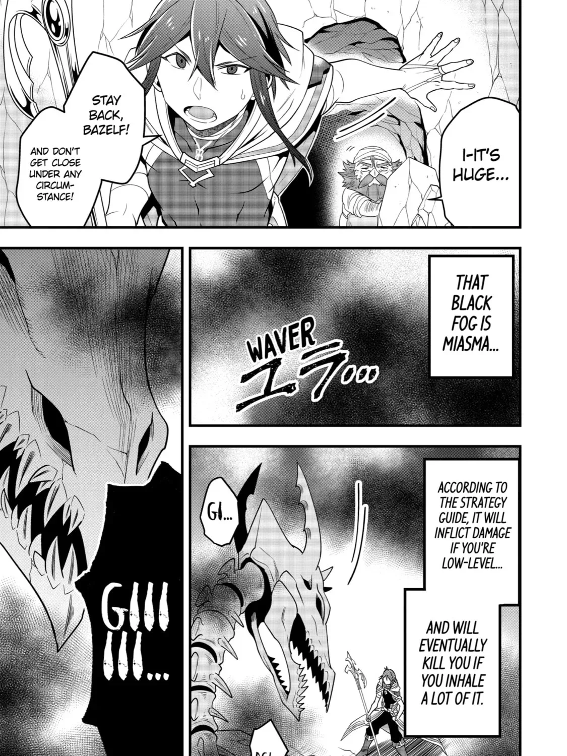 The Strongest Wizard Making Full Use of the Strategy Guide -No Taking Orders, I’ll Slay the Demon King My Own Way- Chapter 7 page 25
