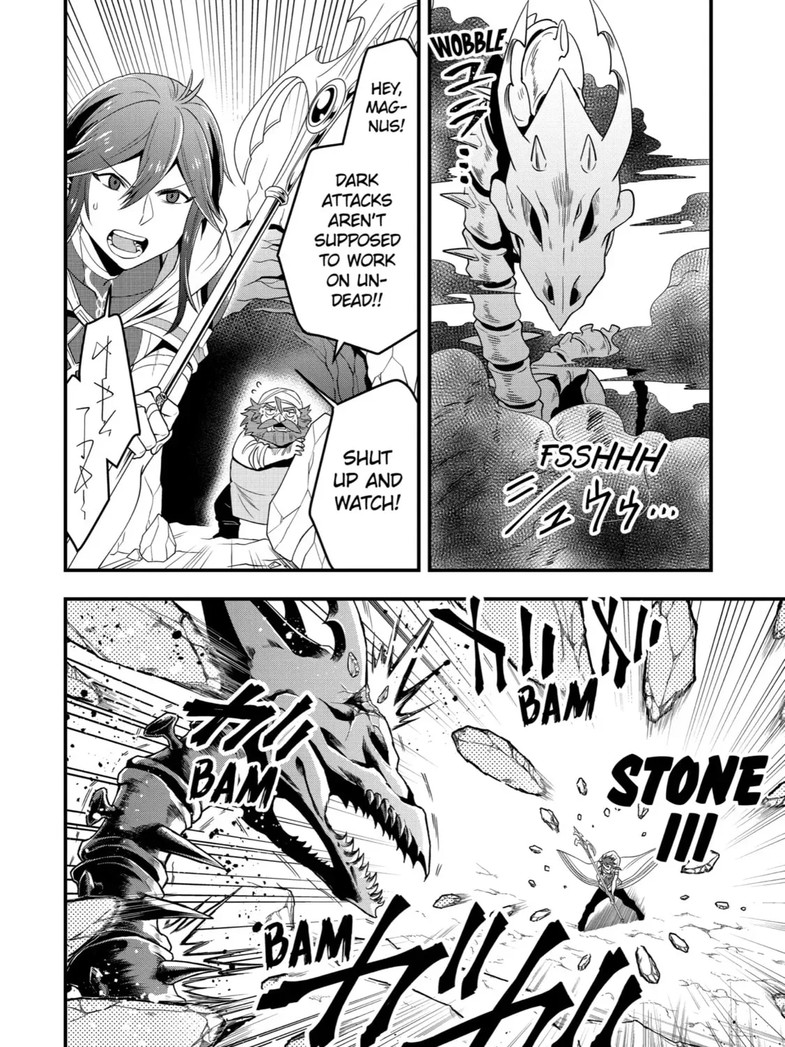 The Strongest Wizard Making Full Use of the Strategy Guide -No Taking Orders, I’ll Slay the Demon King My Own Way- Chapter 7 page 33