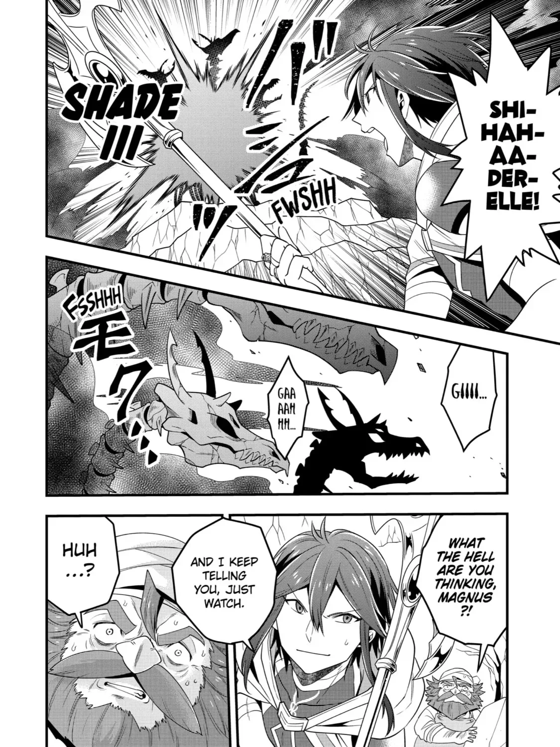 The Strongest Wizard Making Full Use of the Strategy Guide -No Taking Orders, I’ll Slay the Demon King My Own Way- Chapter 7 page 45