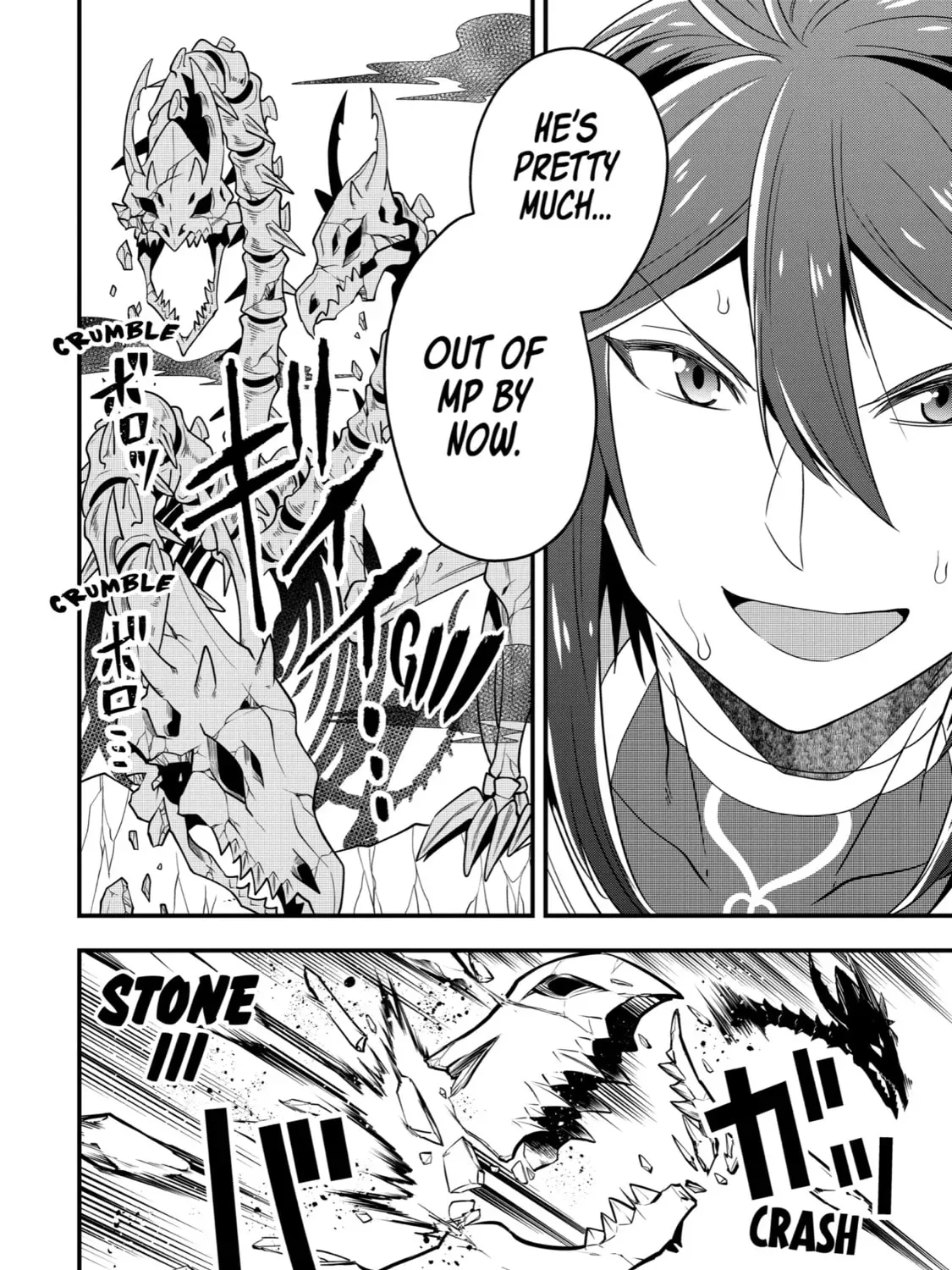 The Strongest Wizard Making Full Use of the Strategy Guide -No Taking Orders, I’ll Slay the Demon King My Own Way- Chapter 7 page 49