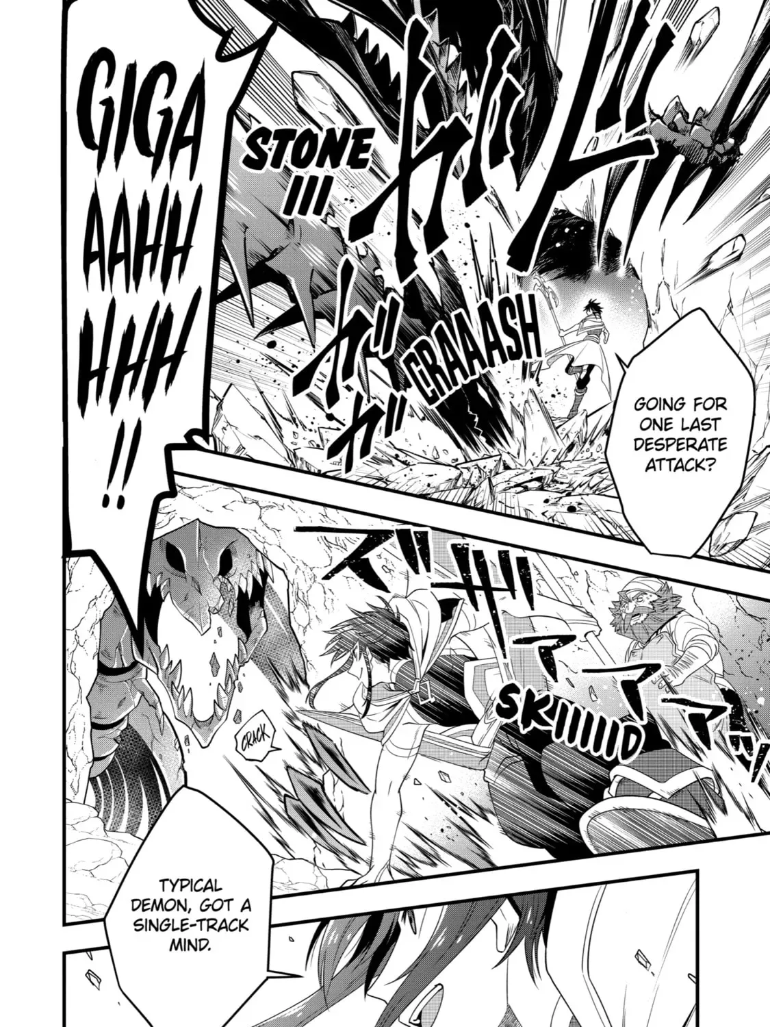 The Strongest Wizard Making Full Use of the Strategy Guide -No Taking Orders, I’ll Slay the Demon King My Own Way- Chapter 7 page 53
