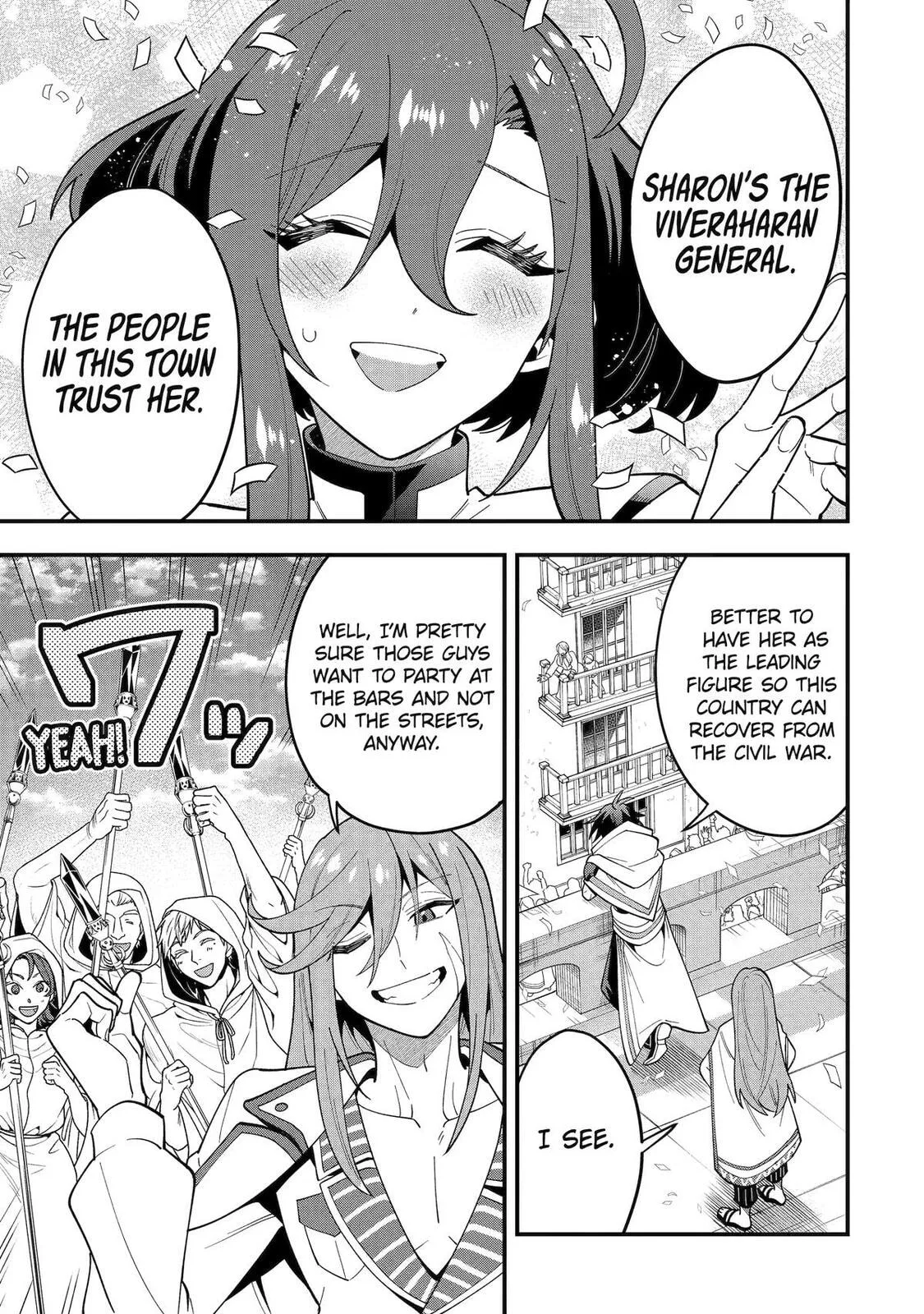 The Strongest Wizard Making Full Use of the Strategy Guide -No Taking Orders, I’ll Slay the Demon King My Own Way- Chapter 70 page 3