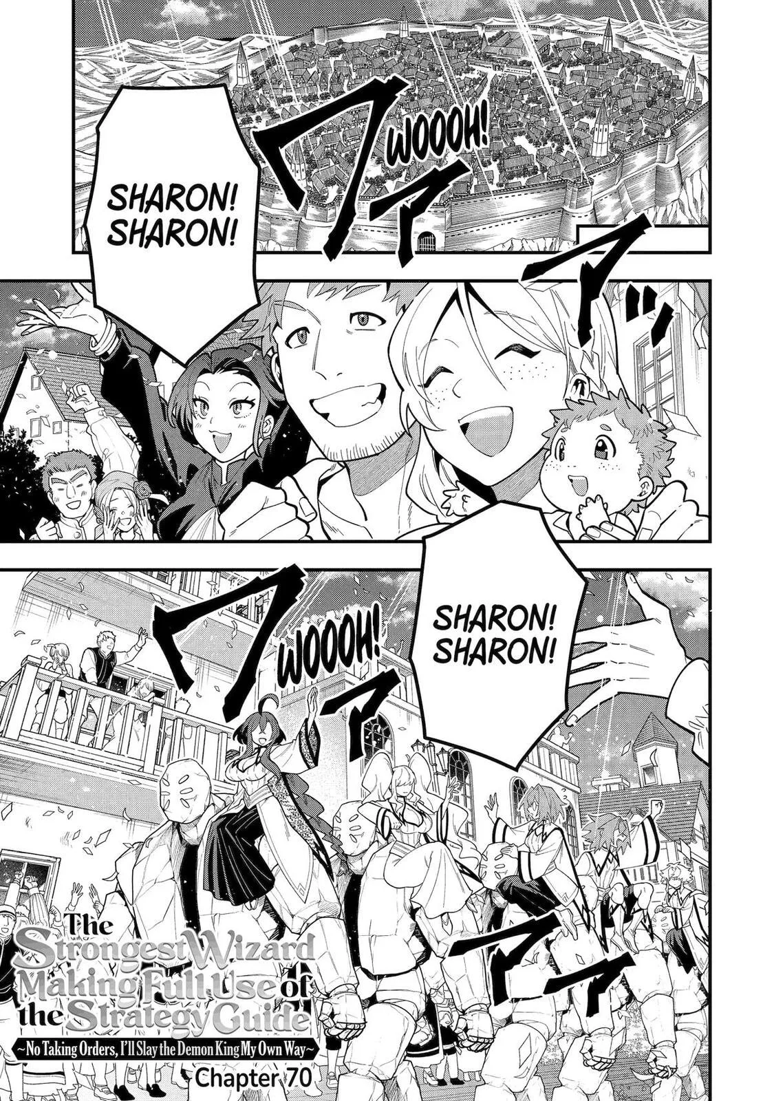 The Strongest Wizard Making Full Use of the Strategy Guide -No Taking Orders, I’ll Slay the Demon King My Own Way- Chapter 70 page 1