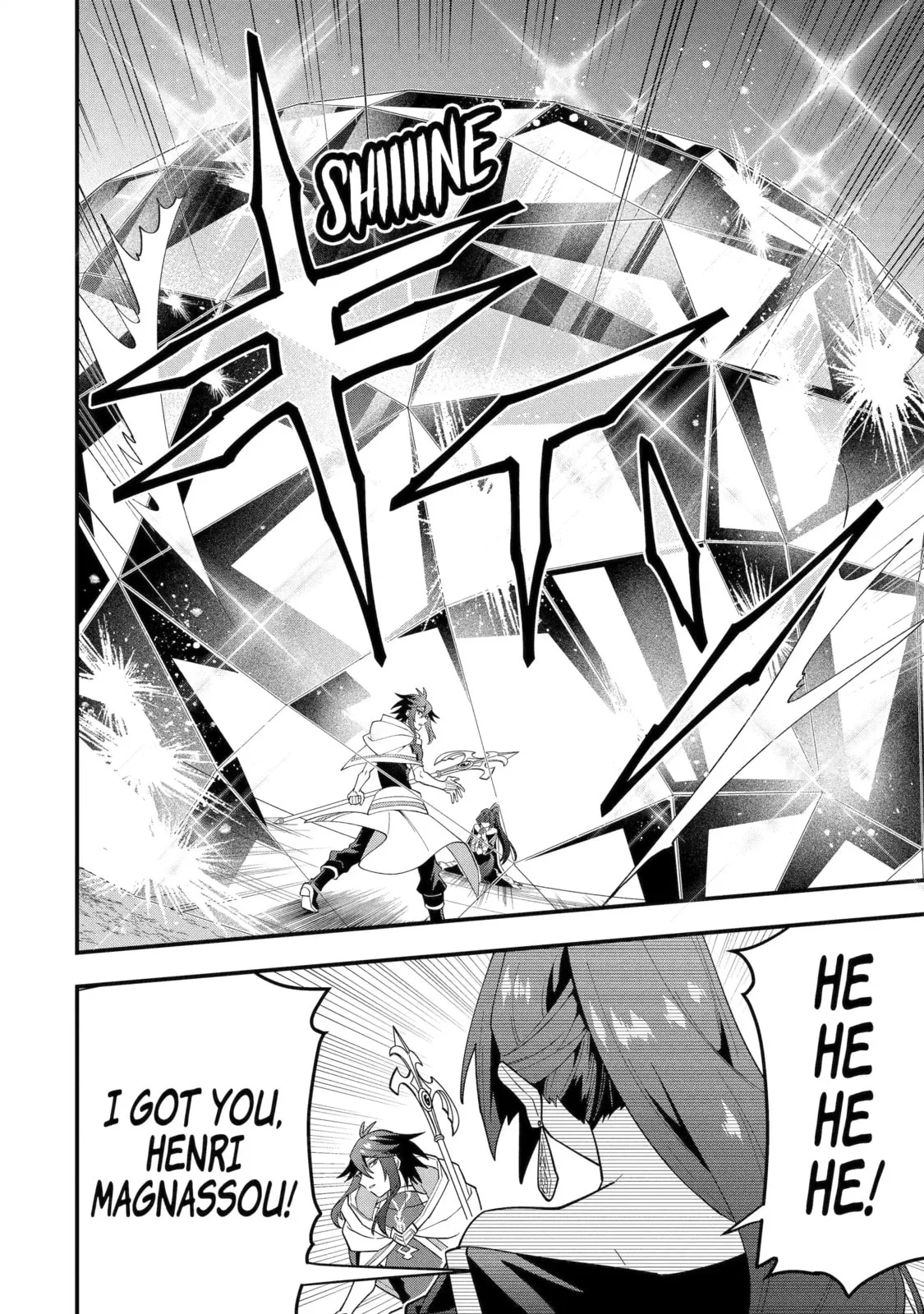 The Strongest Wizard Making Full Use of the Strategy Guide -No Taking Orders, I’ll Slay the Demon King My Own Way- Chapter 71.4 page 4