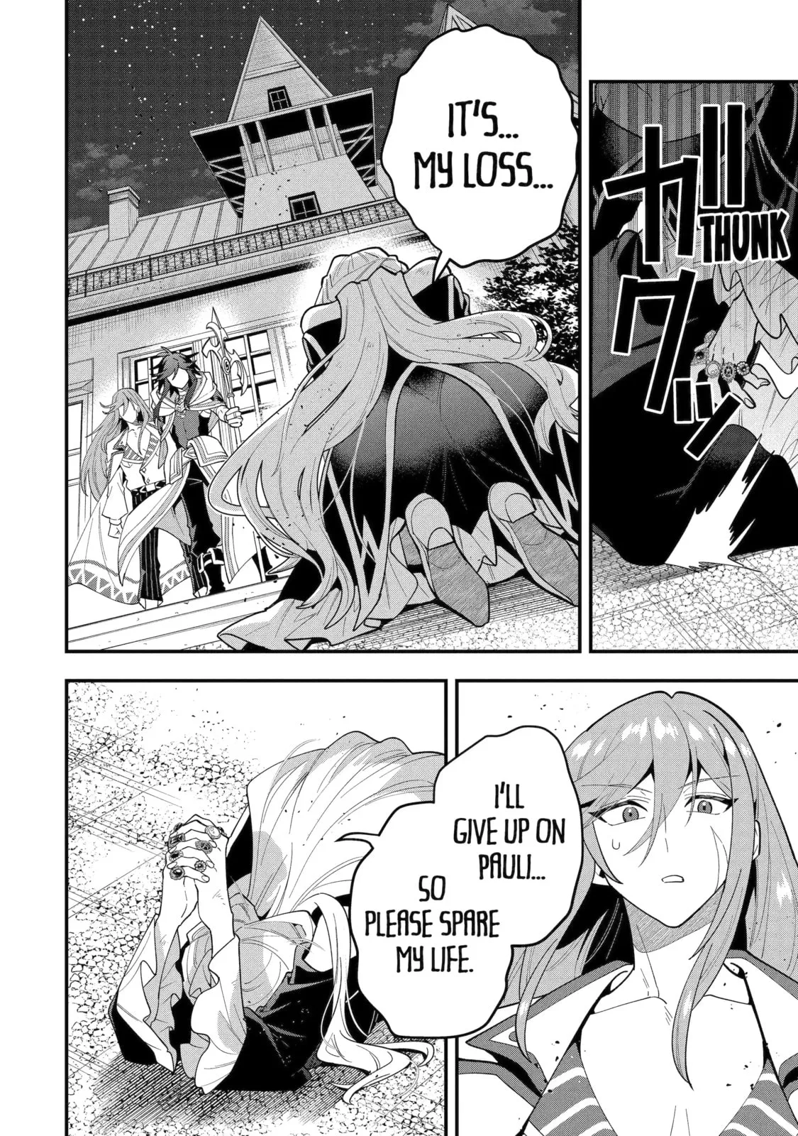 The Strongest Wizard Making Full Use of the Strategy Guide -No Taking Orders, I’ll Slay the Demon King My Own Way- Chapter 71.4 page 2