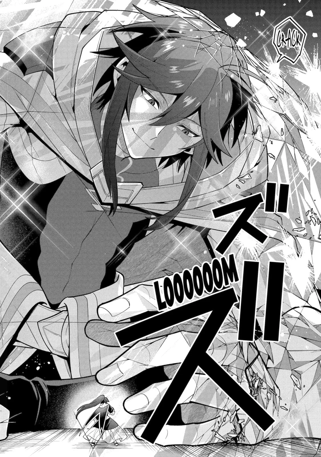 The Strongest Wizard Making Full Use of the Strategy Guide -No Taking Orders, I’ll Slay the Demon King My Own Way- Chapter 71.4 page 8