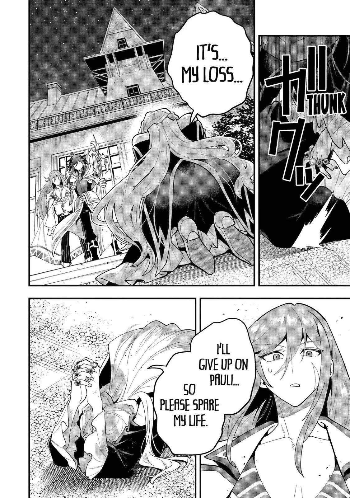 The Strongest Wizard Making Full Use of the Strategy Guide -No Taking Orders, I’ll Slay the Demon King My Own Way- Chapter 71 page 32