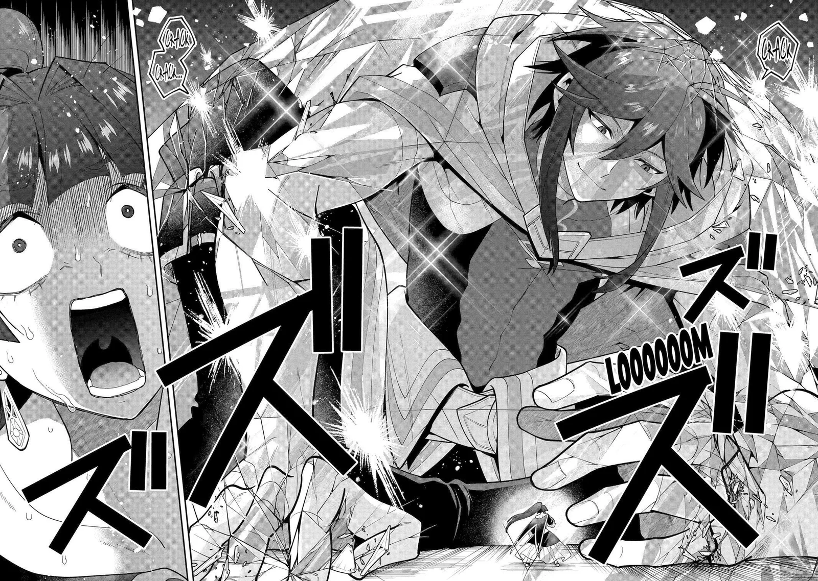 The Strongest Wizard Making Full Use of the Strategy Guide -No Taking Orders, I’ll Slay the Demon King My Own Way- Chapter 71 page 38