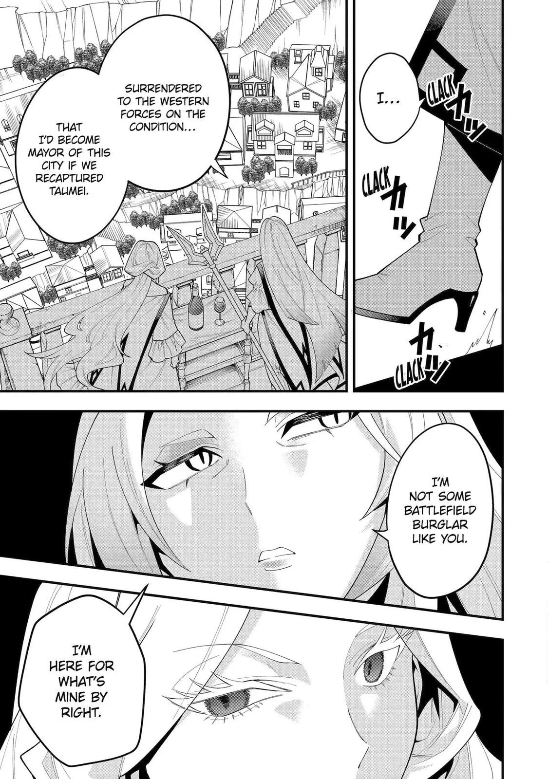 The Strongest Wizard Making Full Use of the Strategy Guide -No Taking Orders, I’ll Slay the Demon King My Own Way- Chapter 72 page 25