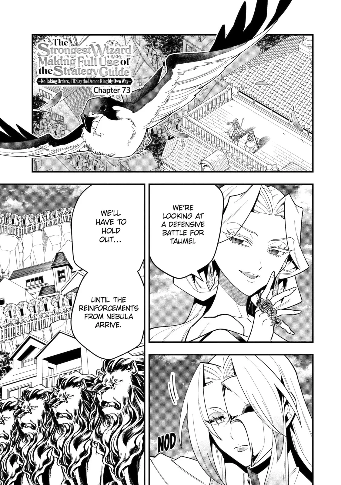The Strongest Wizard Making Full Use of the Strategy Guide -No Taking Orders, I’ll Slay the Demon King My Own Way- Chapter 73.1 page 1