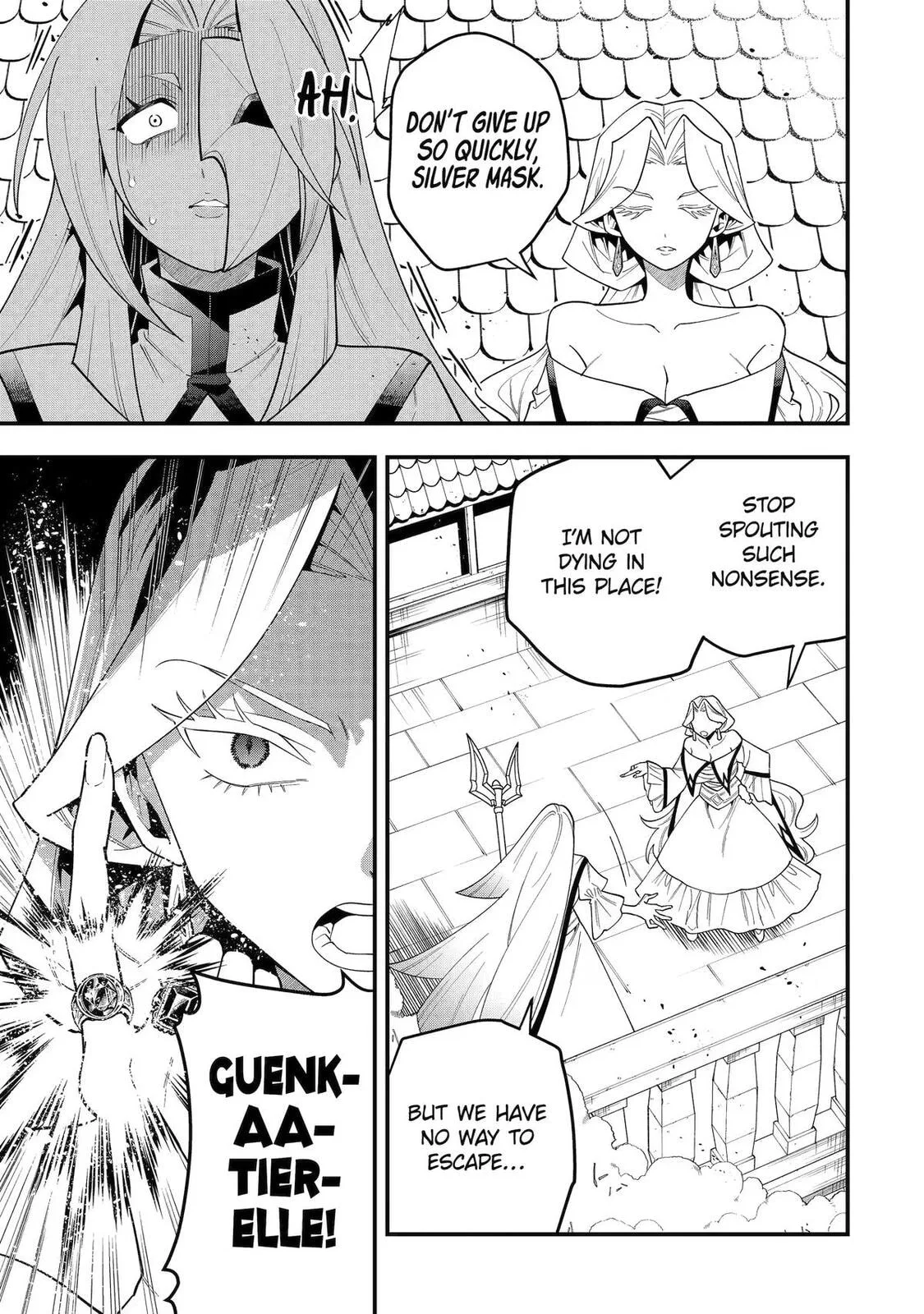 The Strongest Wizard Making Full Use of the Strategy Guide -No Taking Orders, I’ll Slay the Demon King My Own Way- Chapter 73 page 7