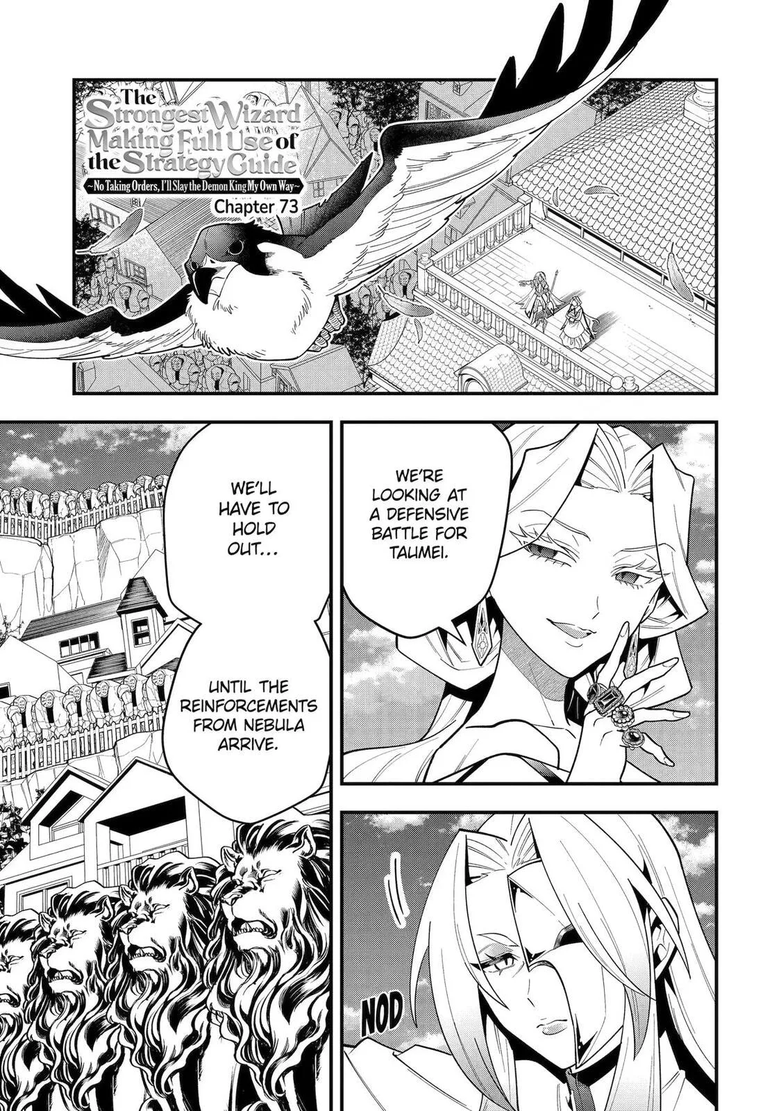 The Strongest Wizard Making Full Use of the Strategy Guide -No Taking Orders, I’ll Slay the Demon King My Own Way- Chapter 73 page 1