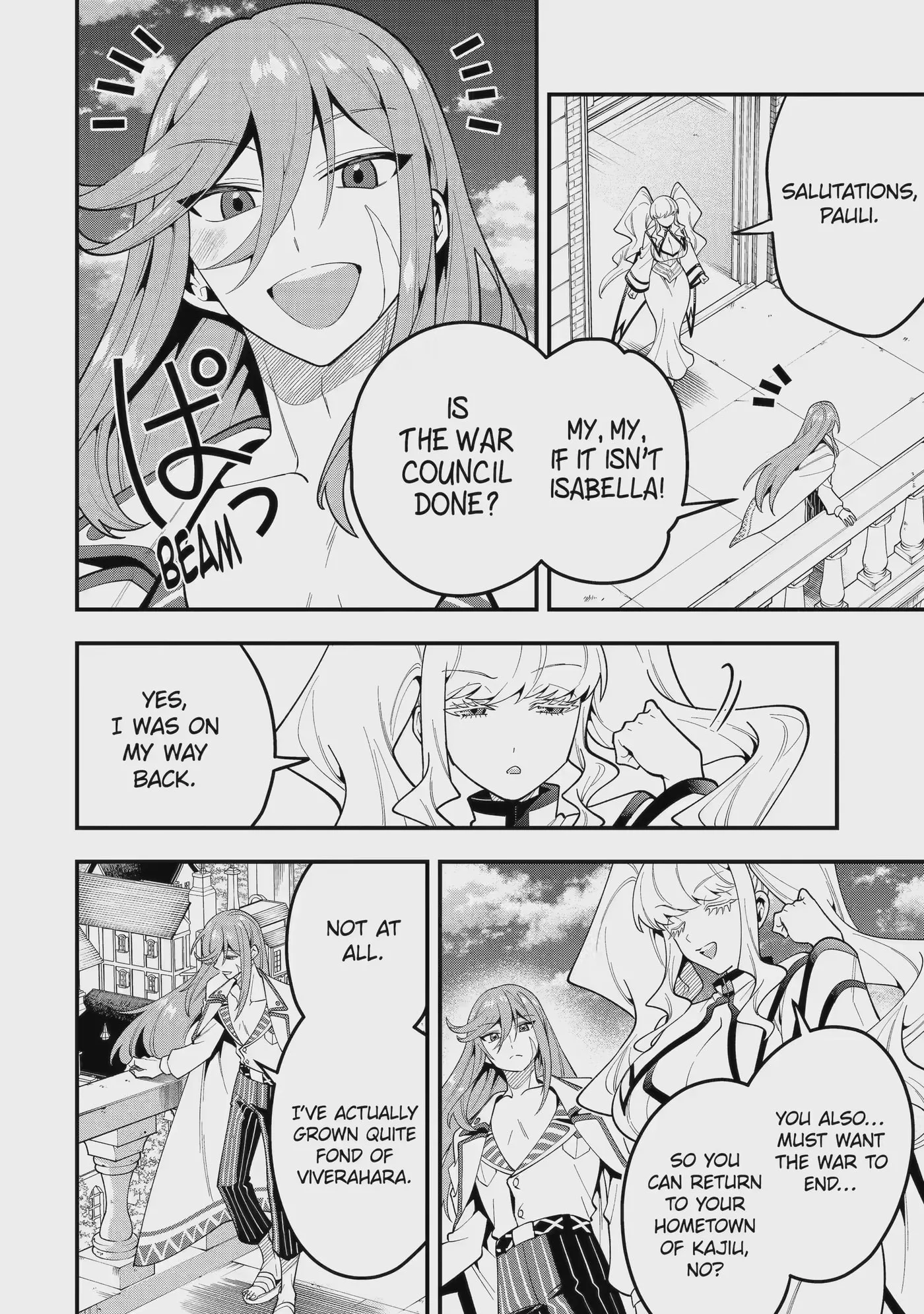 The Strongest Wizard Making Full Use of the Strategy Guide -No Taking Orders, I’ll Slay the Demon King My Own Way- Chapter 74.1 page 10