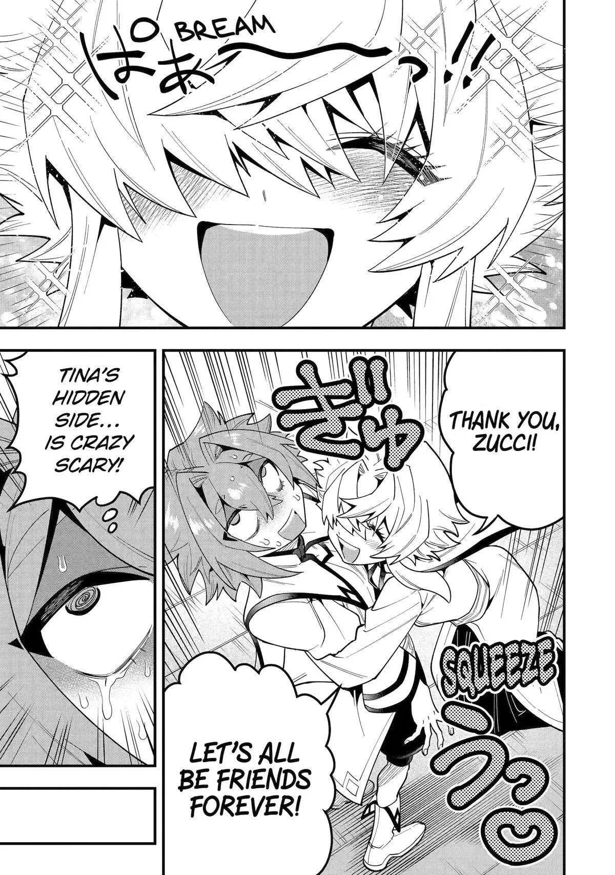 The Strongest Wizard Making Full Use of the Strategy Guide -No Taking Orders, I’ll Slay the Demon King My Own Way- Chapter 74 page 21